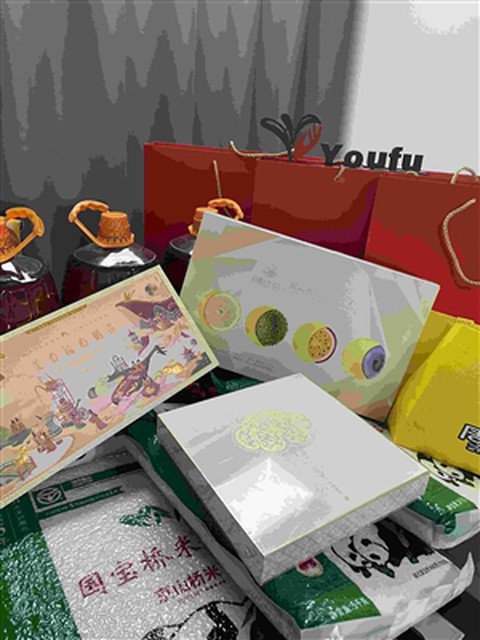 Çin Ulusal Günü ve Sonbahar Ortası Festivali Kutlanıyor